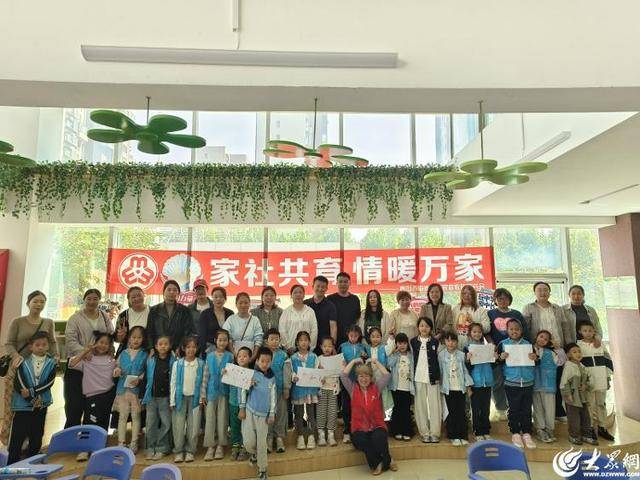 百余家庭共赴成長(zhǎng)之約，家校共育再譜新篇——青島西海岸新區(qū)“家校同心育新苗”家庭教育咨詢(xún)服務(wù)大集舉辦:教育咨詢(xún)